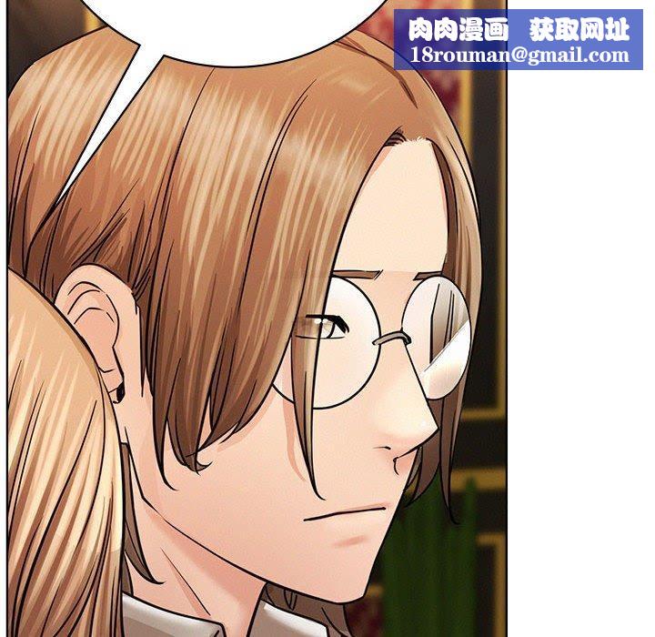 屋檐下的光第57話