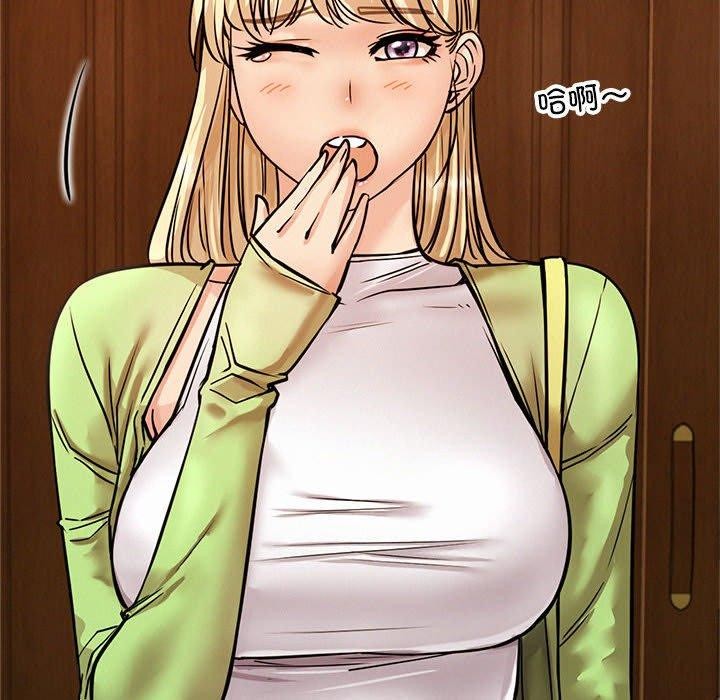 屋檐下的光第57話