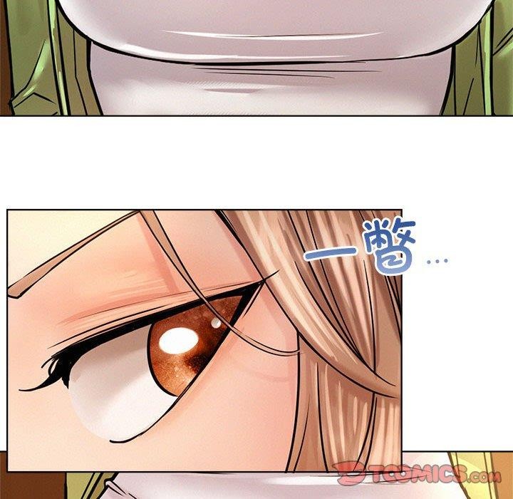 屋檐下的光第57話