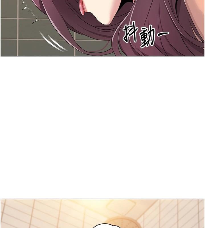 我的性福劇本第56話-我想讓姐姐懷孕!