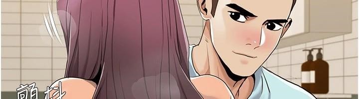 我的性福劇本第56話-我想讓姐姐懷孕!