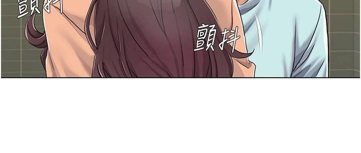 我的性福剧本第56話-我想讓姐姐懷孕!
