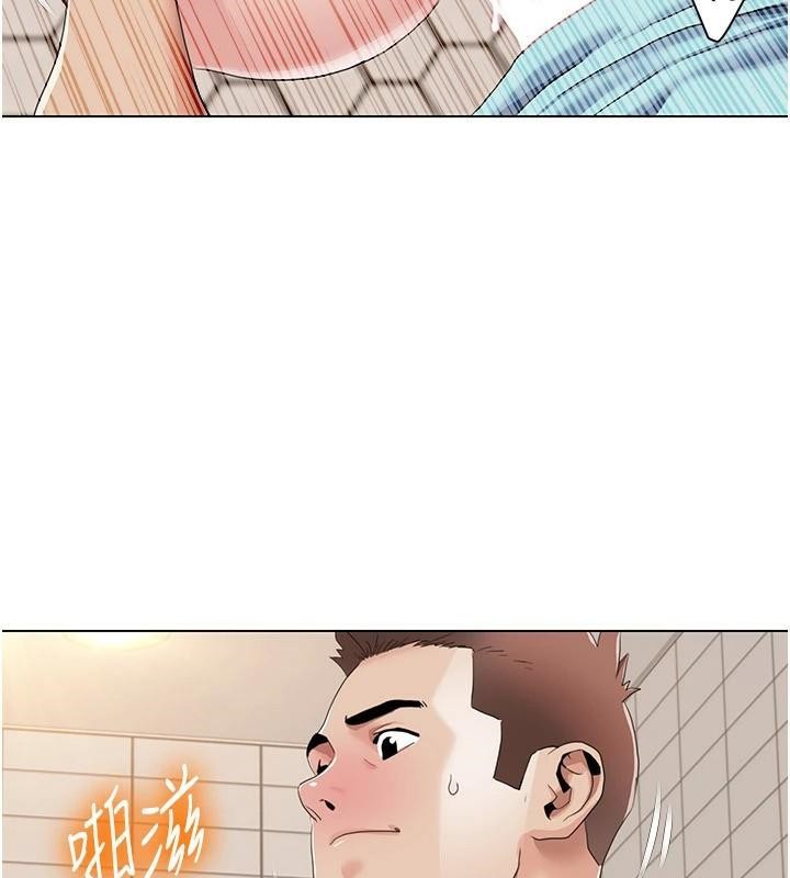 我的性福劇本第56話-我想讓姐姐懷孕!