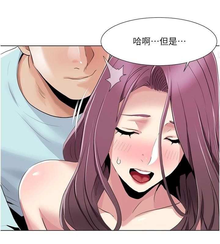 我的性福劇本第56話-我想讓姐姐懷孕!