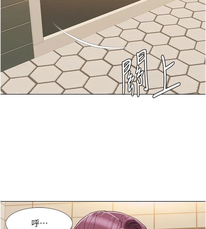 我的性福剧本第56話-我想讓姐姐懷孕!