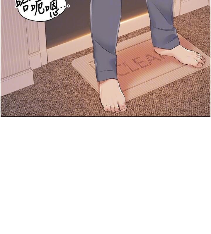 我的性福劇本第56話-我想讓姐姐懷孕!