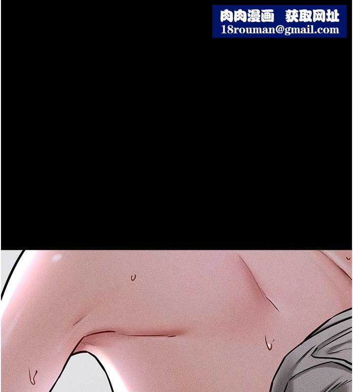 继母与继姐第57話-灌滿媽媽的小穴♥