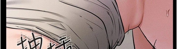 继母与继姐第57話-灌滿媽媽的小穴♥