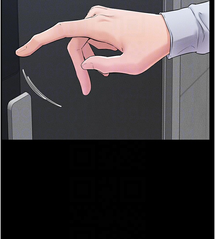 继母与继姐第57話-灌滿媽媽的小穴♥