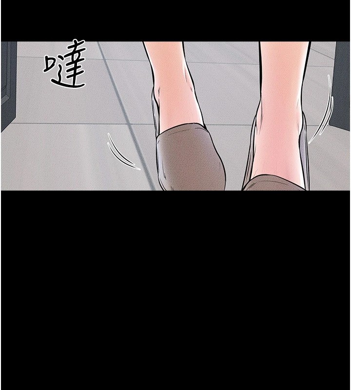 继母与继姐第57話-灌滿媽媽的小穴♥