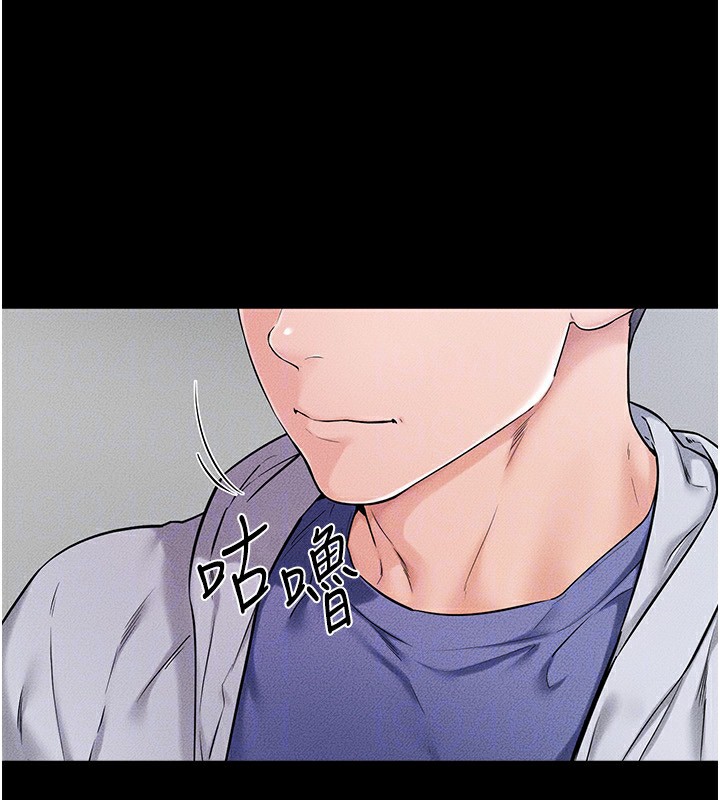 继母与继姐第57話-灌滿媽媽的小穴♥