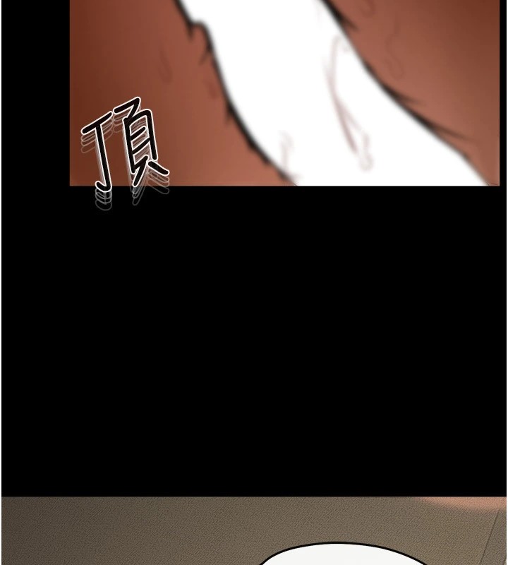 继母与继姐第57話-灌滿媽媽的小穴♥