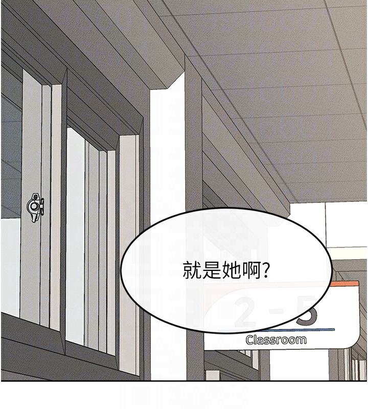 继母与继姐第57話-灌滿媽媽的小穴♥