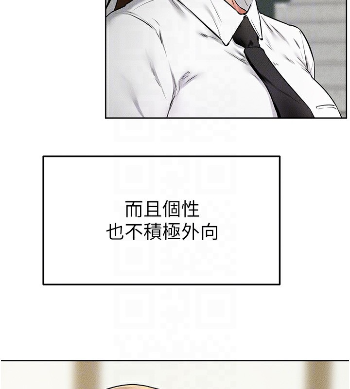 继母与继姐第57話-灌滿媽媽的小穴♥