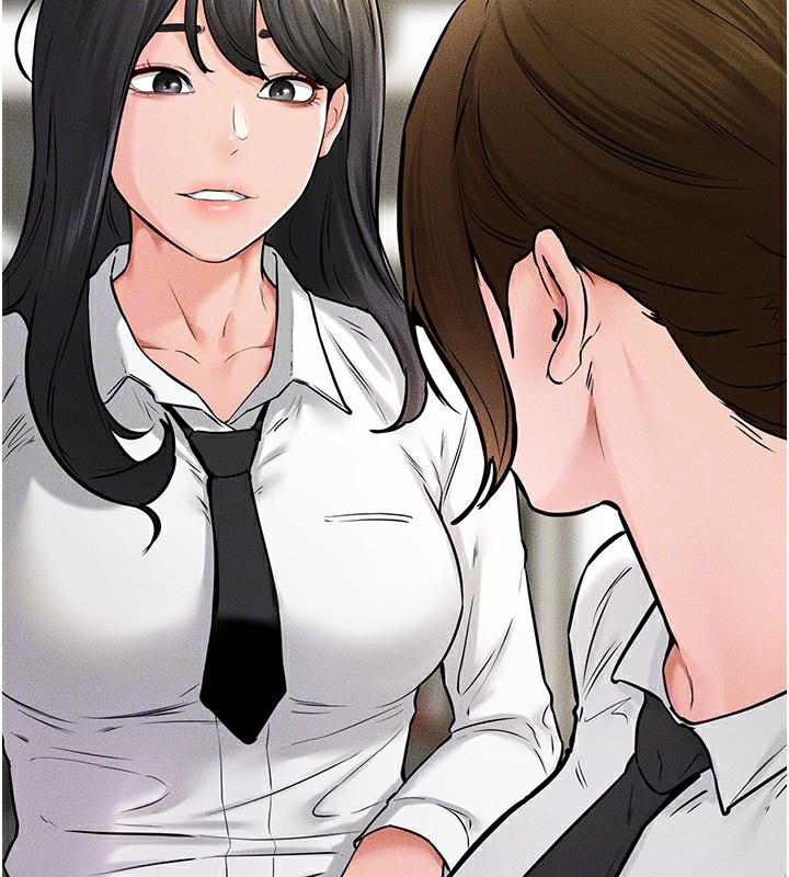 继母与继姐第57話-灌滿媽媽的小穴♥