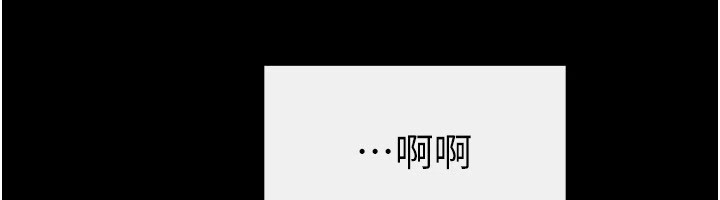 继母与继姐第57話-灌滿媽媽的小穴♥