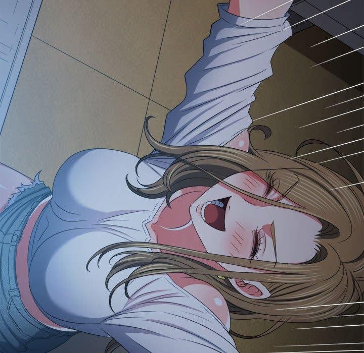 難纏小惡女第235話