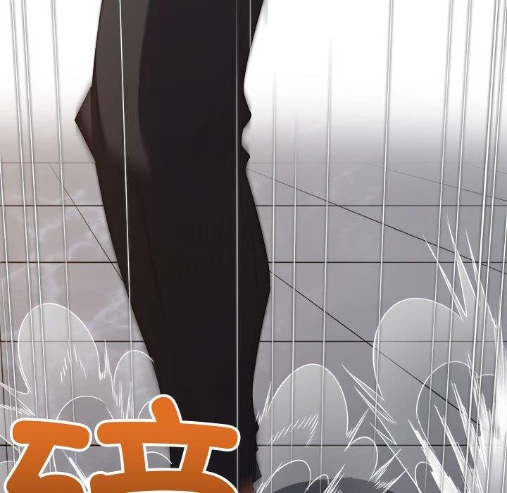 难缠小恶女第235話