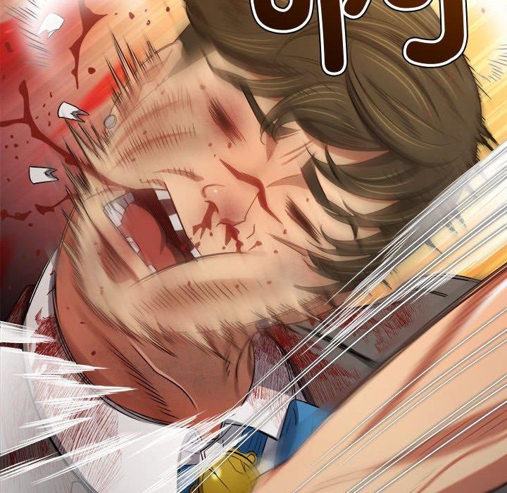 难缠小恶女第235話