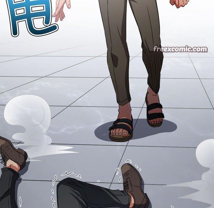 難纏小惡女第235話