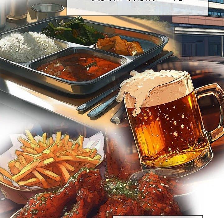 难缠小恶女第236話