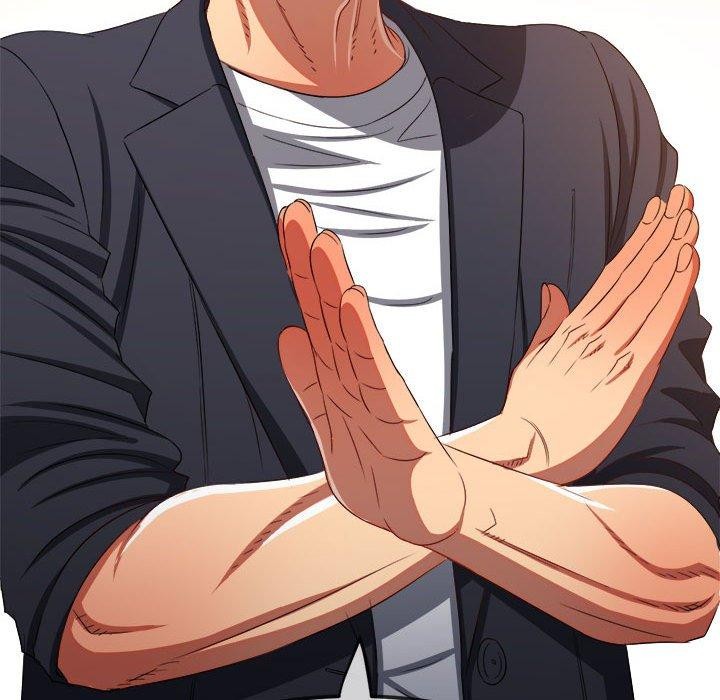 难缠小恶女第236話