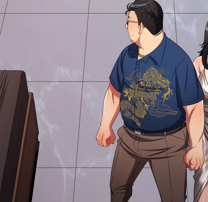 难缠小恶女第236話