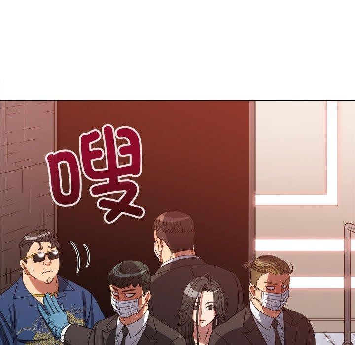 难缠小恶女第236話