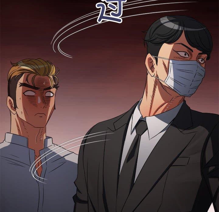 难缠小恶女第236話