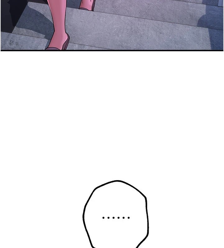 BeautifulDays第16話-越摸越想要