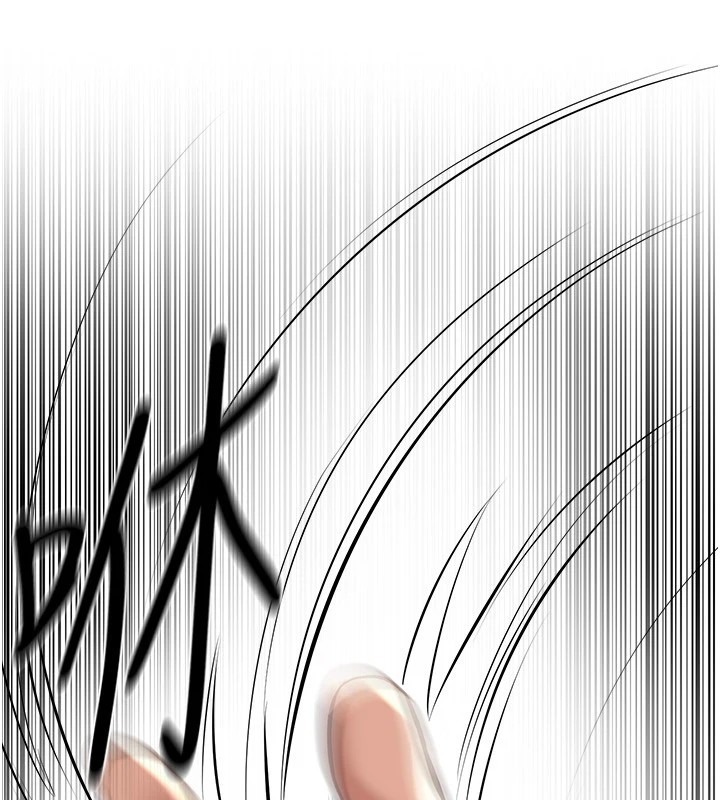 BeautifulDays第16話-越摸越想要