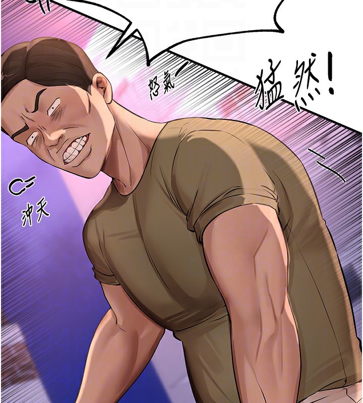 BeautifulDays第16話-越摸越想要