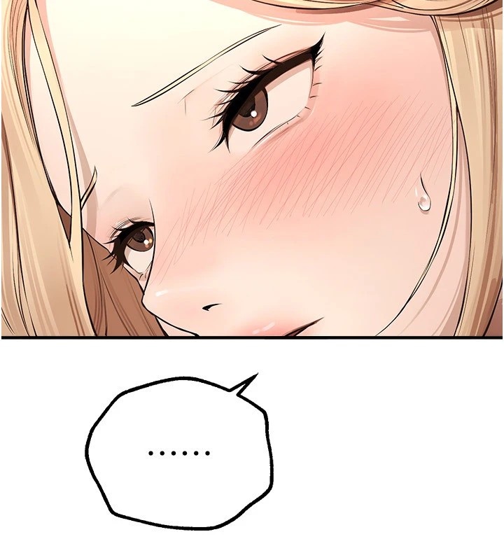 BeautifulDays第16話-越摸越想要