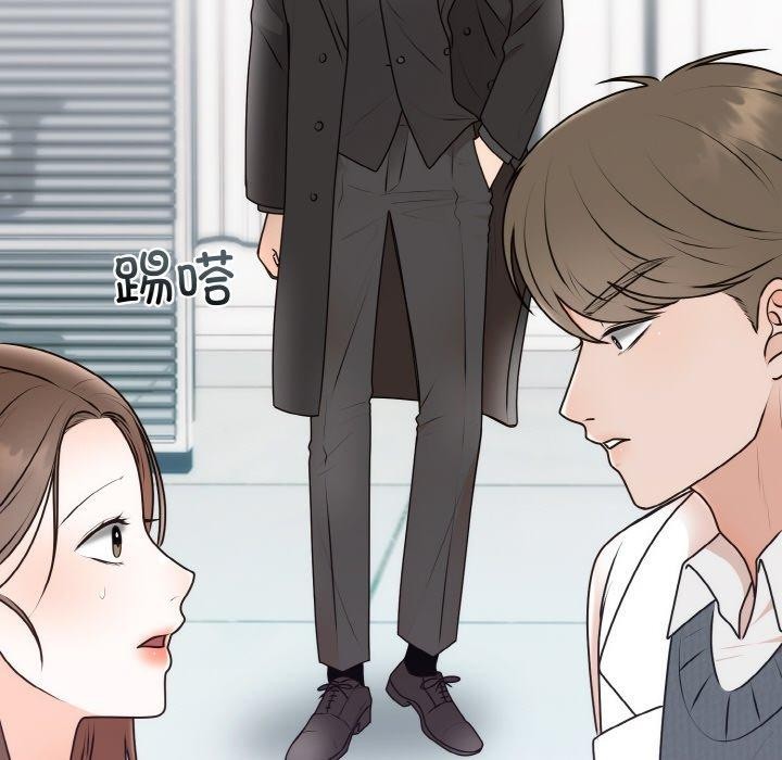 婚姻束缚第15話