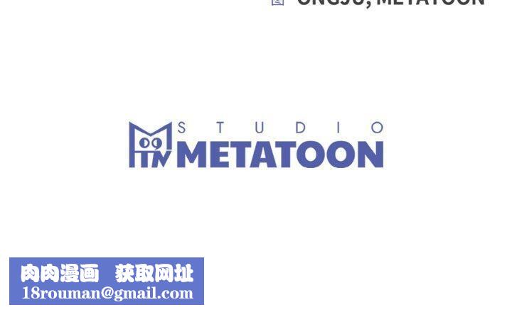 婚姻束缚第15話