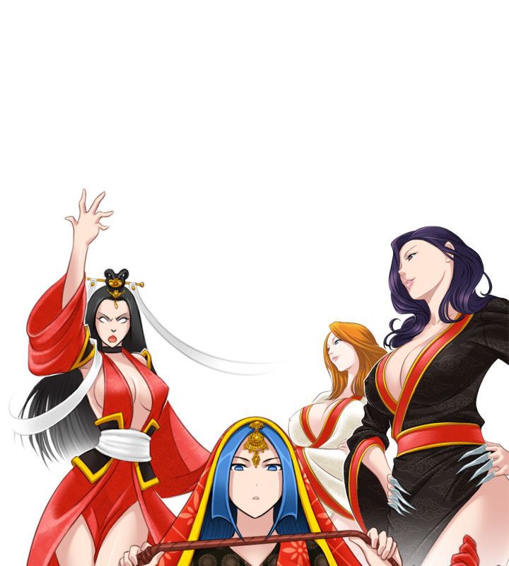 性感的高手们第46話