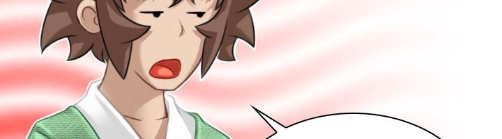 性感的高手们第46話