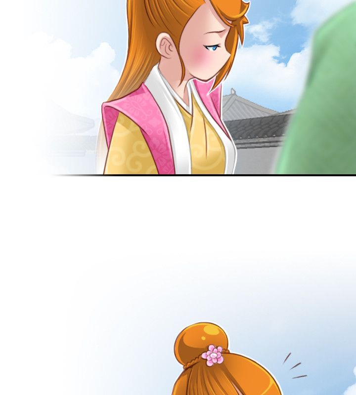 性感的高手们第46話