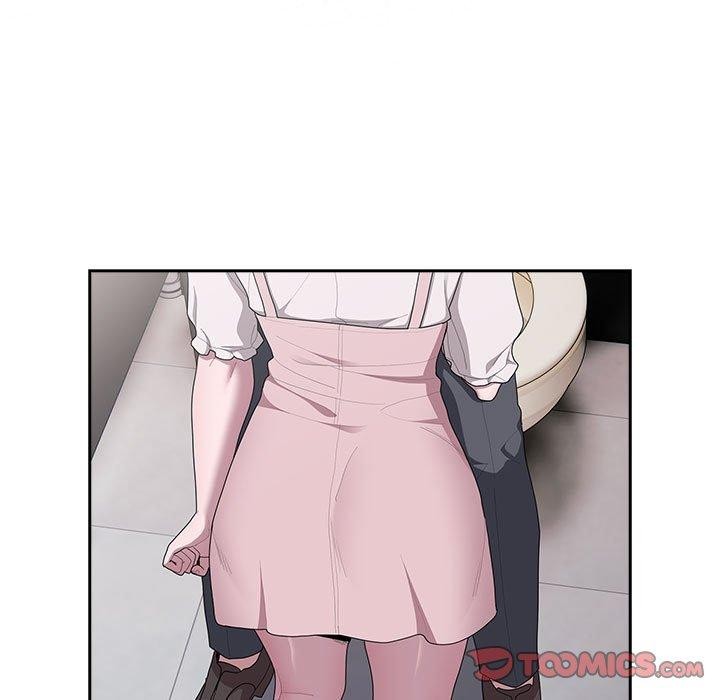 大企业里的小秘密第19話