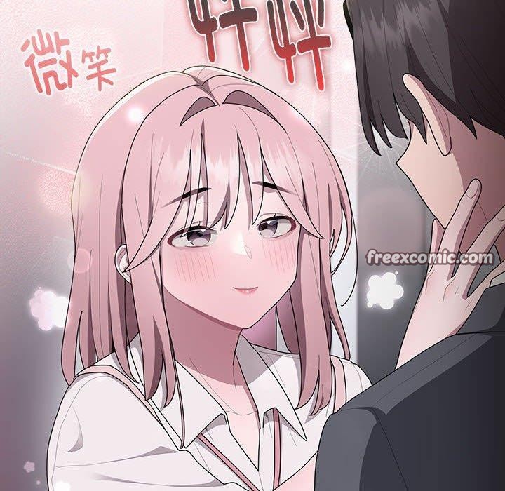 大企业里的小秘密第19話