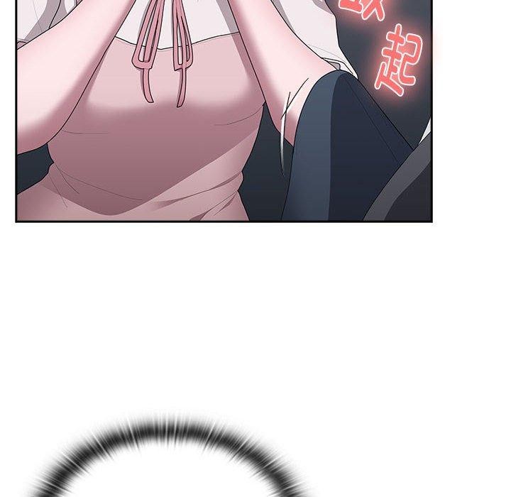 大企业里的小秘密第19話