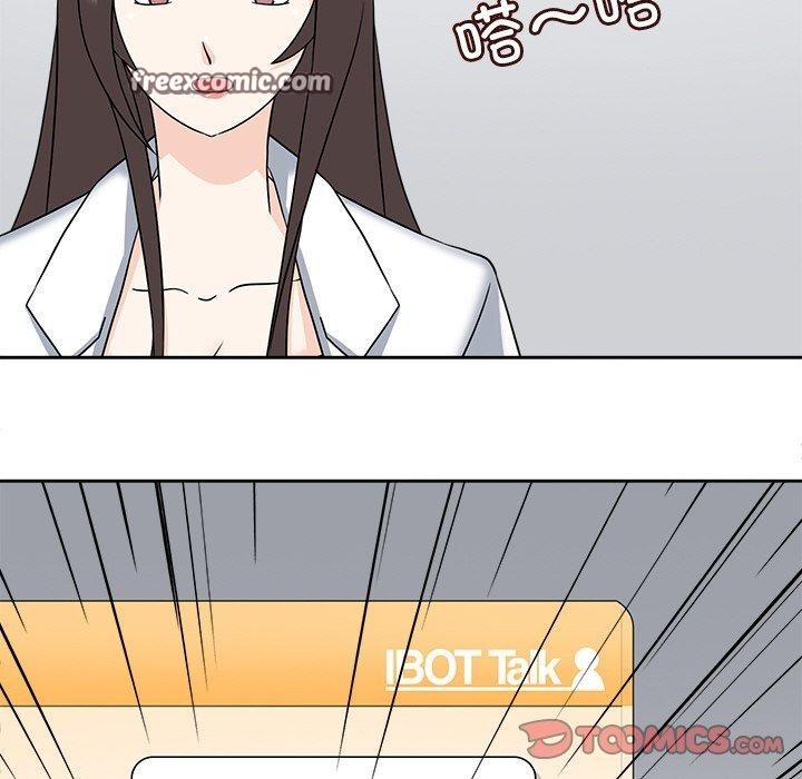 回到过去爱上你第21話