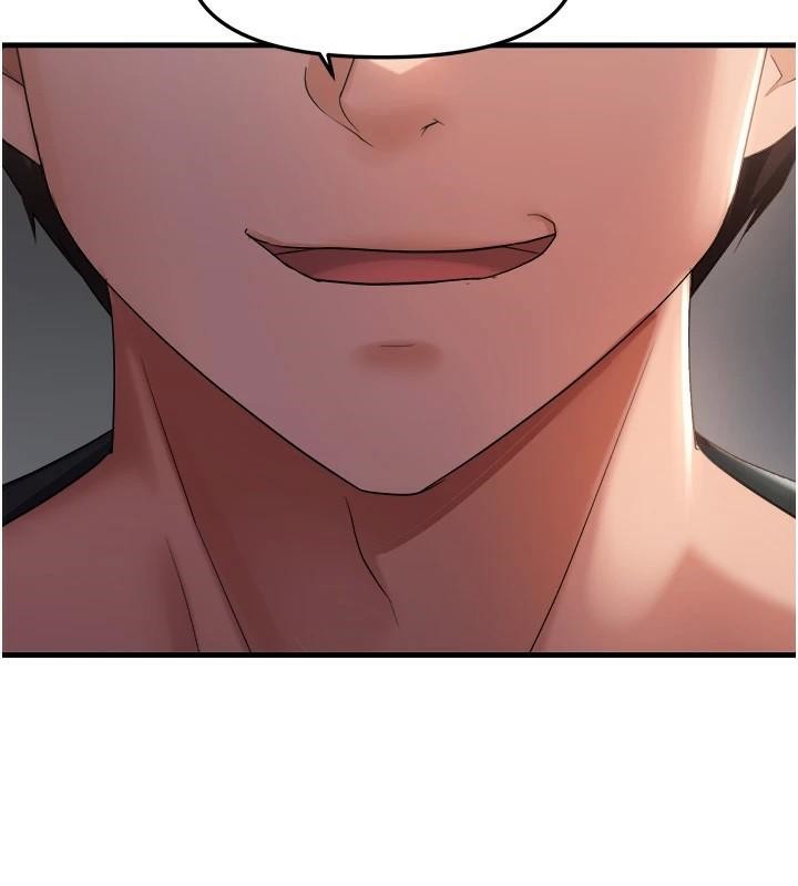 偏偏慾到妳第27話-妳想要怎樣的處罰?