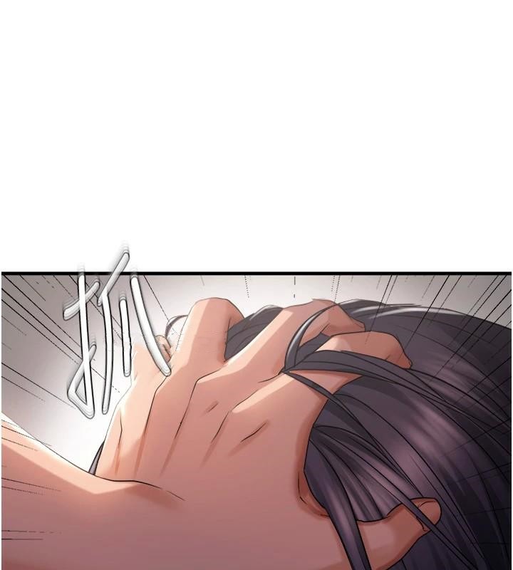 偏偏慾到妳第27話-妳想要怎樣的處罰?