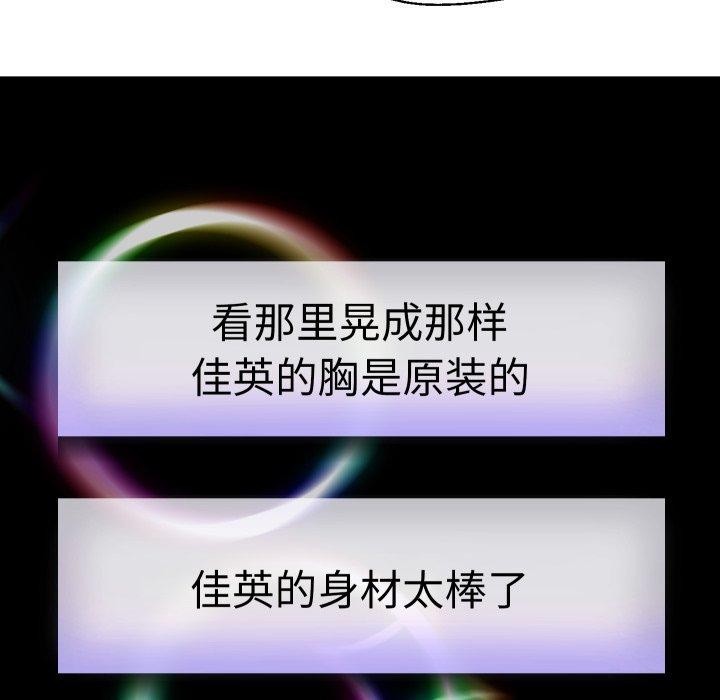 重生之长枪无敌第38話