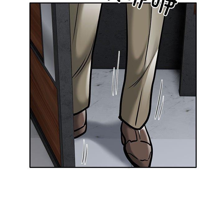 银行业务员的秘密第28話