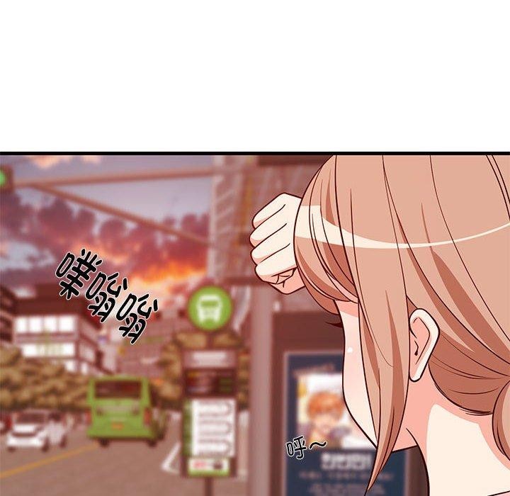 难缠姐妹偏要和我同居第27話