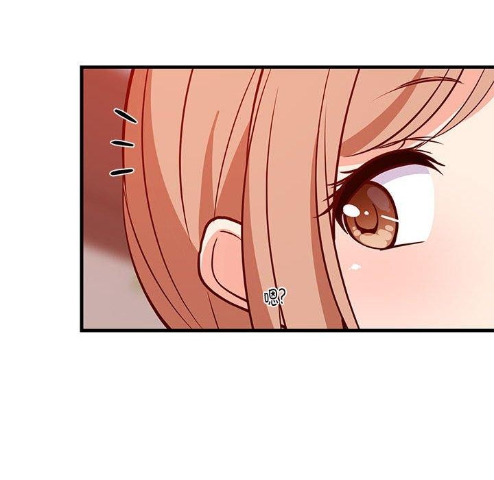 难缠姐妹偏要和我同居第27話