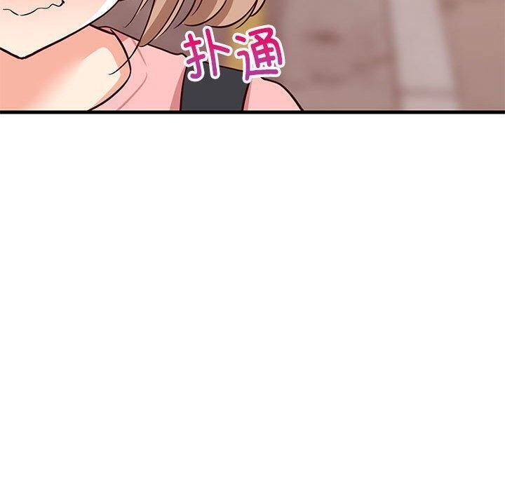 难缠姐妹偏要和我同居第27話