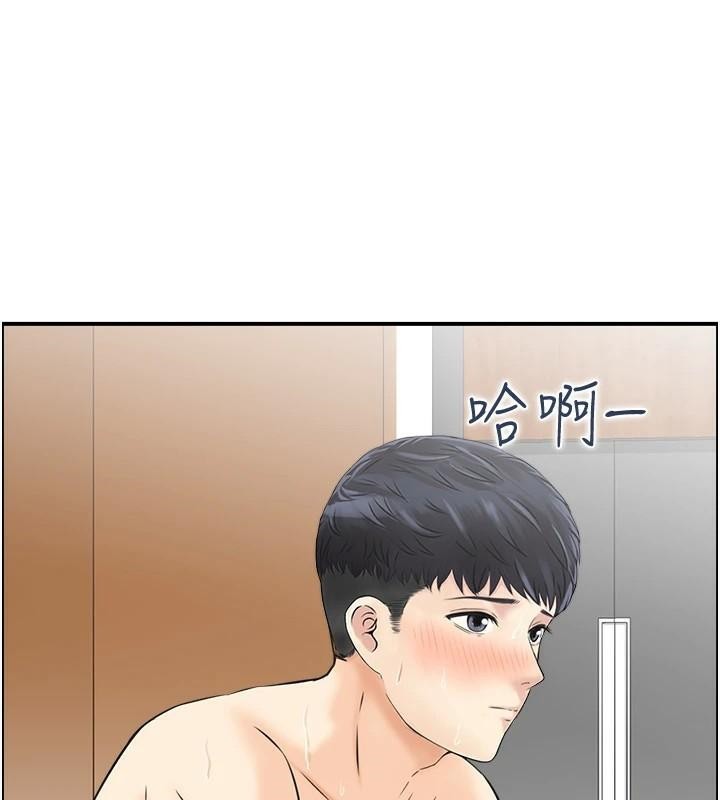 人妻控第32話-忘齡的淫亂派對